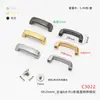 Venta Directa de Fábrica Puente de Arco en Forma de U Cerradura de Rosca Cubierta DIY Sujetador Caja de Joyería Manija de Cajón Hebilla de Correa