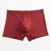 Al por mayor personalizado Algodón Puro Transpirable Color Sólido Calzoncillos tipo bóxer para Niños Jóvenes Modal Ajustados Tallas Grandes Ropa Interior para Hombre U Convex