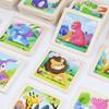 Rompecabezas de madera de 9 piezas transfronterizo para la educación de la primera infancia, educativo, animales de dibujos animados, tráfico, cognitivo, rompecabezas de madera al por mayor