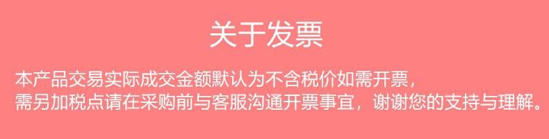 阿里巴巴详情