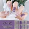 Parche adhesivo para uñas 3D resistente al agua, fresco y pequeño, de gel sin hornear, desmontable y usable, adhesivo completo para uñas para mujer
