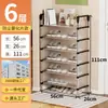 Zapatero Sencillo de Pie para Uso Doméstico, Estante de Almacenamiento para Dormitorio, Mesa Integrada para Sala de Estar y Cocina, Zapatero para Balcón, Zapatero Plegable