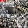 Soldadura Xintian Comercio Exterior Transfronterizo Vaporización de Líquidos Llama Universal Baja Temperatura Aluminio Núcleo de Metal de Aluminio Alambre de Electrodo No Requiere Polvo de Soldadura