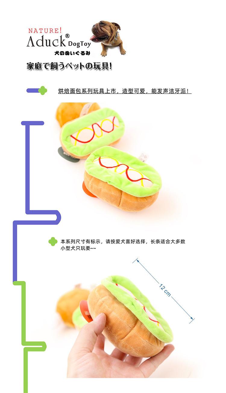 详情1