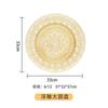 Plato de cristal dorado de lujo ligero estilo americano retro plato de fruta de cristal transparente dorado decoración plato frío plato occidental