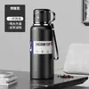 Taza Termo de Gran Capacidad para Hombres y Mujeres, Taza de Té, Tetera Portátil para Exteriores de Acero Inoxidable 316, Grabado de Logo Personalizado