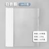A4 pull rod folder Folder pull rod pull rod clip transparente espessado currículo aluno teste papel pasta material livro de armazenamento