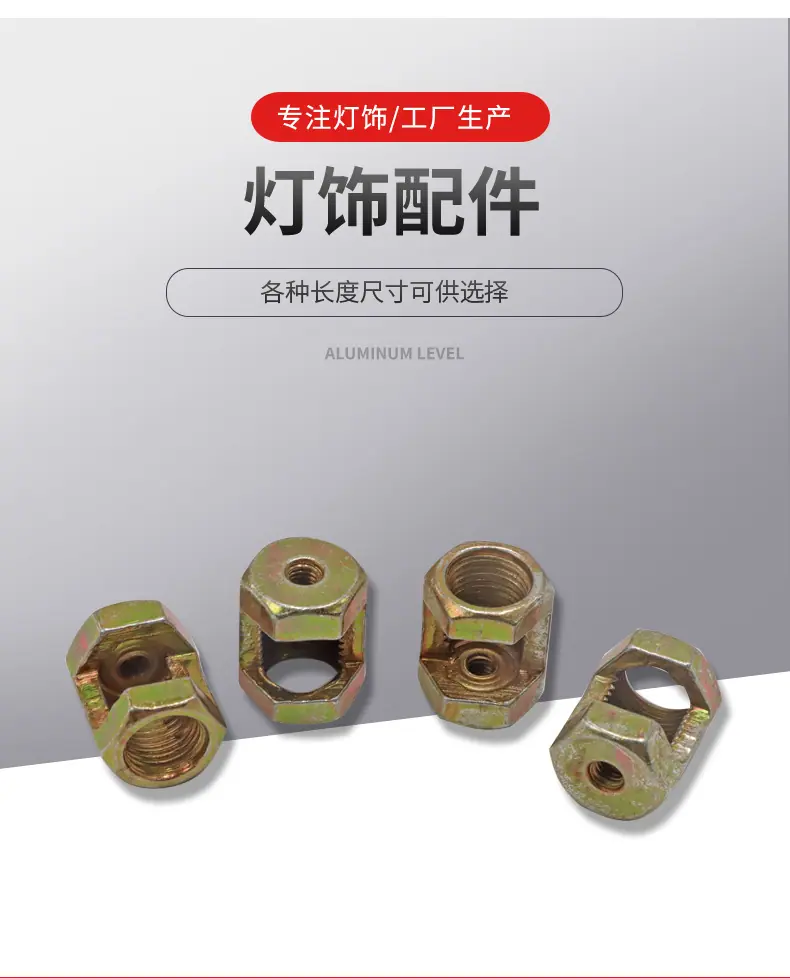 旺宏详情页-拷贝_01.jpg