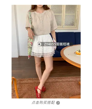 稿定设计-3.png