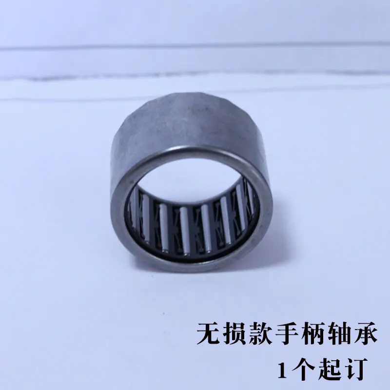 1 内轴承