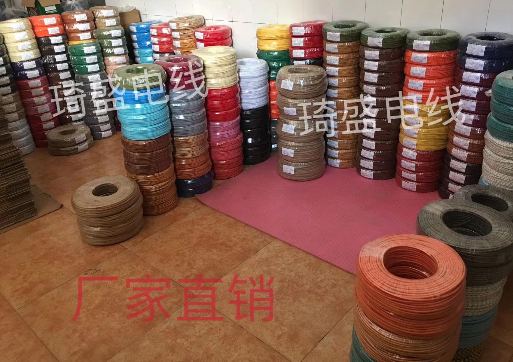 微信图片_20230829134004