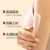 San Daisy Crema de Aceite de Silicona Aceite para la Piel de Nanjing Ungüento Ungüento Genuino de Disilicio Venta al por Mayor Hidratación Profunda