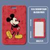 Portatarjetas Mickey miaomaowu al por mayor tarjeta de comida para estudiantes tarjeta escolar insignia portatarjetas de control de acceso permiso de trabajo tarjeta de fábrica insignia
