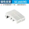 Herramientas Neumáticas JNC/CKT CS1-G-F-J-M-U-S Interruptor Magnético Sensor de Inducción Magnética D-A93-DMSH