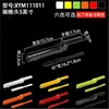 Bandejas para brochetas para restaurantes de hot pot, bandejas de vitrina, bandejas de autoservicio, bandejas de plástico apilables, bandejas especiales para brochetas a la parrilla y fritas, uso comercial