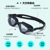 Gafas de natación con marco medio para adultos, lente HD, puente nasal Siaman, espejo ajustable, con equipo de entrenamiento de natación, ventas directas de fábrica