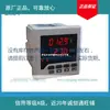 Yunqi electrónico CJ Road controlador de temperatura y humedad alarma parte de control de temperatura y humedad en stock confirmar inventario antes de realizar un pedido