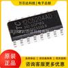 Novo STC12C5204AD-35I-SOP16 patch 12C5204AD microcontrolador original em estoque