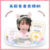 Wang Lvjie Ornamentos de Mesa Elétricos com Cabeça que Balança Balançam Música Balançam Tom Igual à Marca Papel Plástico Selo Balança