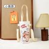 Bolsa de almacenamiento térmica Kabibala transfronteriza, bonita bolsa cruzada para taza de agua, funda protectora portátil de lona para taza de agua.