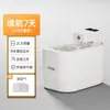 Dispensador Automático de Água Inteligente para Pets Suprimentos para Gatos Aço Inoxidável Pour-Over Sem Fio Temperatura Constante Tigela de Água Dispensador de Água Recipiente de Comida
