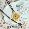 Colar de Ouro de Areia Vietnamita, Corrente para Suéter Vazada Cravejada com Diamantes Estilo Palácio Retro, Moda Nacional Feminina, Joias de Longa Duração Atacado