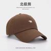 Gorra con letras para hombre y mujer, combina con todo, gorra de béisbol pequeña para cara pequeña, alta calidad, para las cuatro estaciones, ocio, verano, protección solar