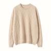 Outono e Inverno 2024 Novo Suéter Tricotado de Cashmere Feminino Fio com Lantejoulas Solto Gola Redonda Suéter Tricotado Preguiçoso Solto
