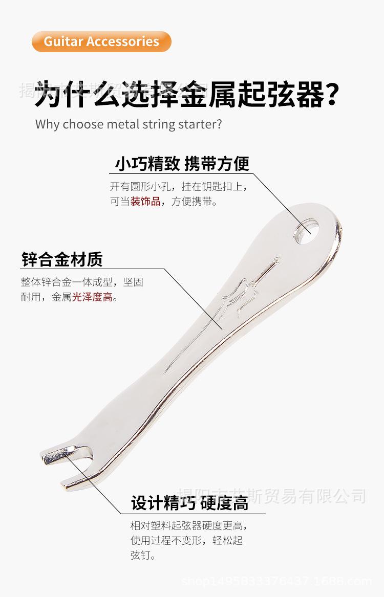 详情_02.jpg
