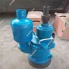 En stock bomba sumergible de cabeza recta accionada por viento bomba sumergible conveniente y segura bomba sumergible de mina QYW25-70 accionada por viento