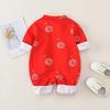 Ropa para Bebé Recién Nacido Ropa para Gatear para Bebé Niña Estilo Chino Princesa Luna Llena Estilo Extranjero Fuera de lo Común Parcialmente Abotonado de una Pieza a la Moda