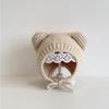 Gorro de bebé invierno oreja de oso protección de orejas gorro de felpa para bebé Niños Niñas otoño e invierno gorro de lana grueso para niños