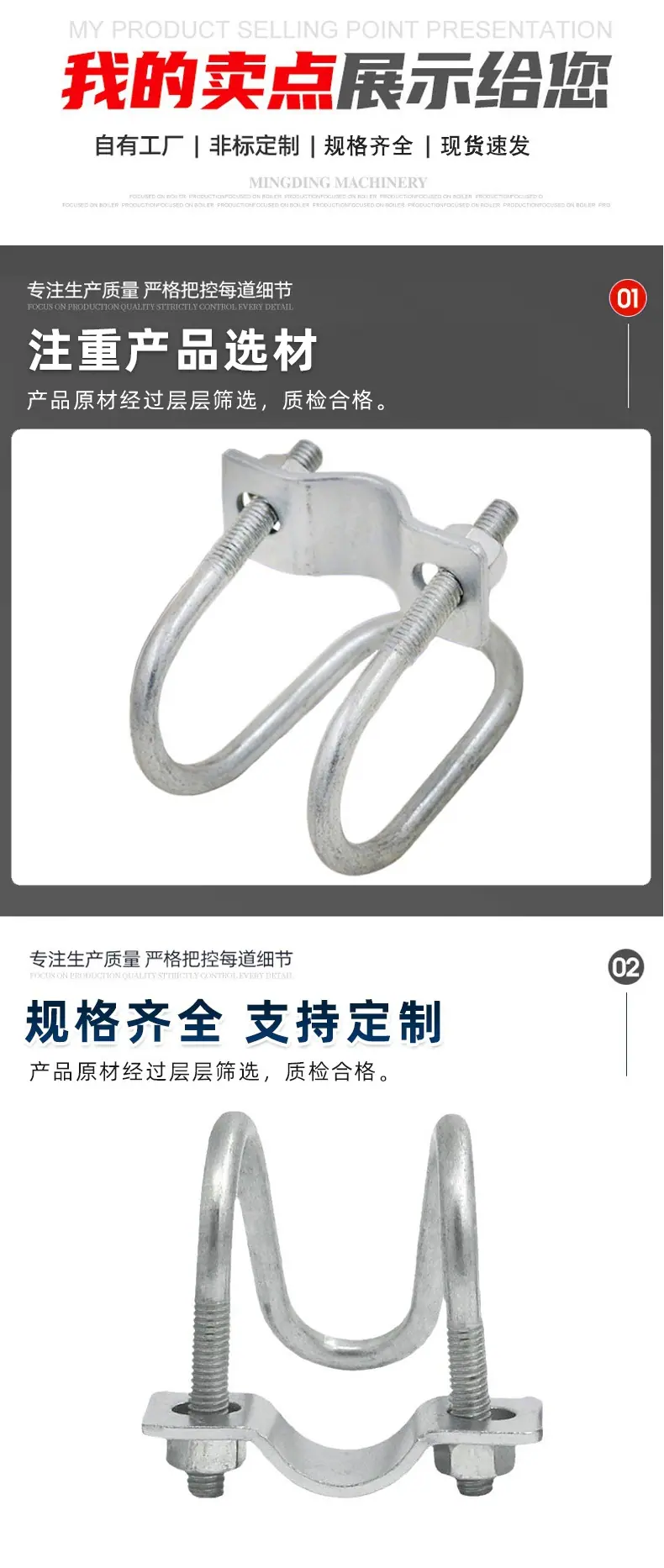 详情_03.jpg