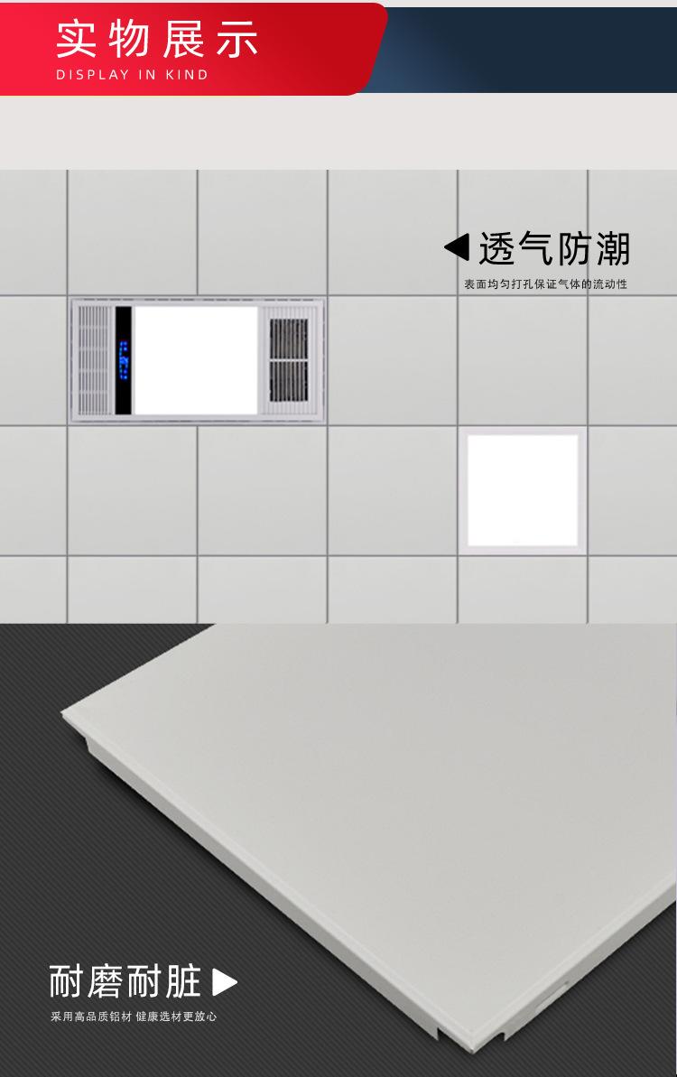 详情-12.jpg