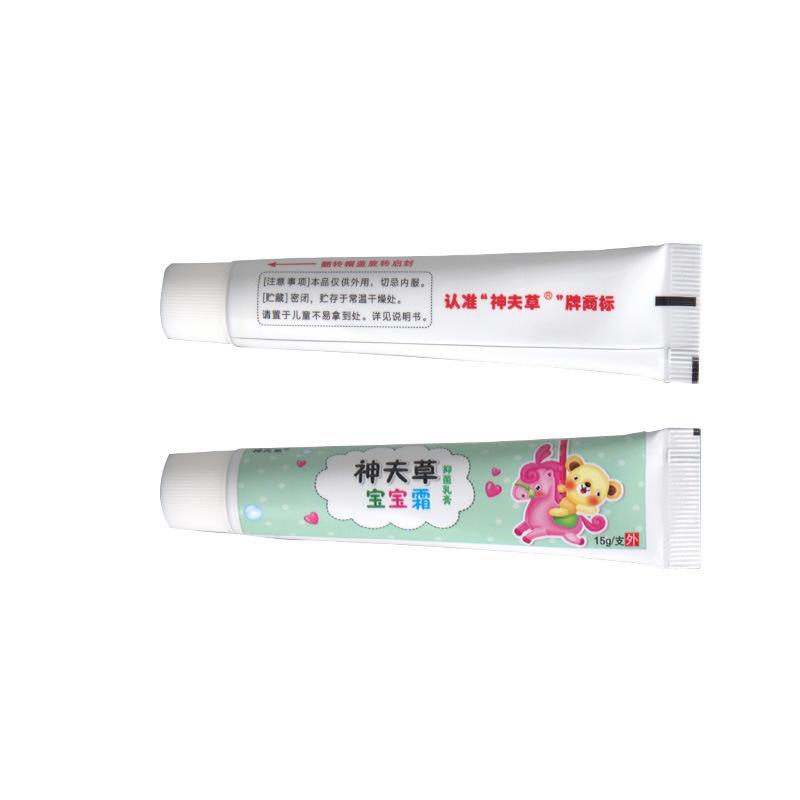 神夫草宝宝霜 (1)
