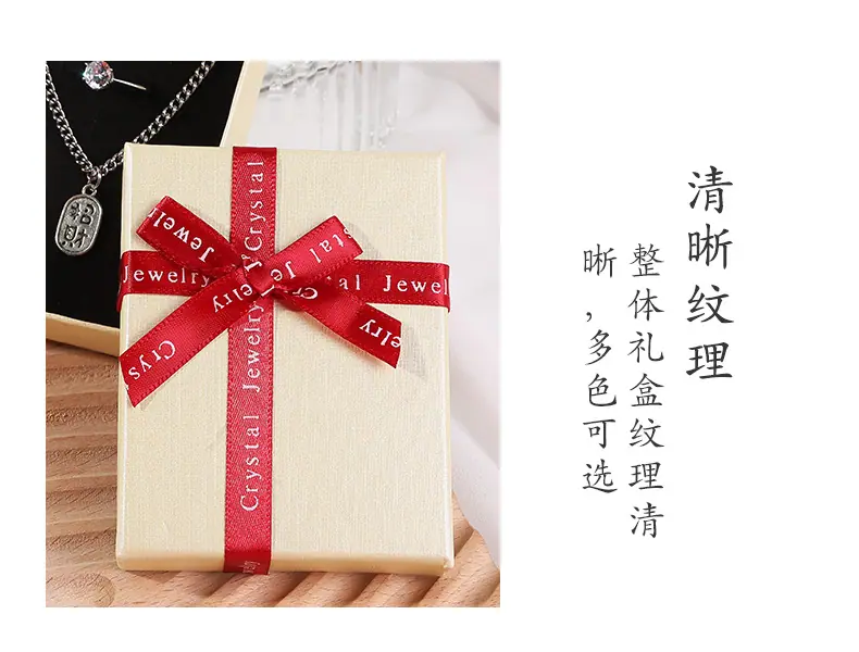 鑫心礼品盒_07.jpg