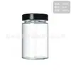 Botellas de Vidrio Personalizadas por el Fabricante, Botellas para Crema, Botellitas, Botellas para Pepinillos, Tamaños Completos, Latas para Pepinillos, Botellas de Vidrio