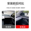 Adecuado para Tesla Model 3/Y/Yl Tablero Consola Central Tiras de Recorte Segmentadas para Decorar el Interior Actualizado del Tesla