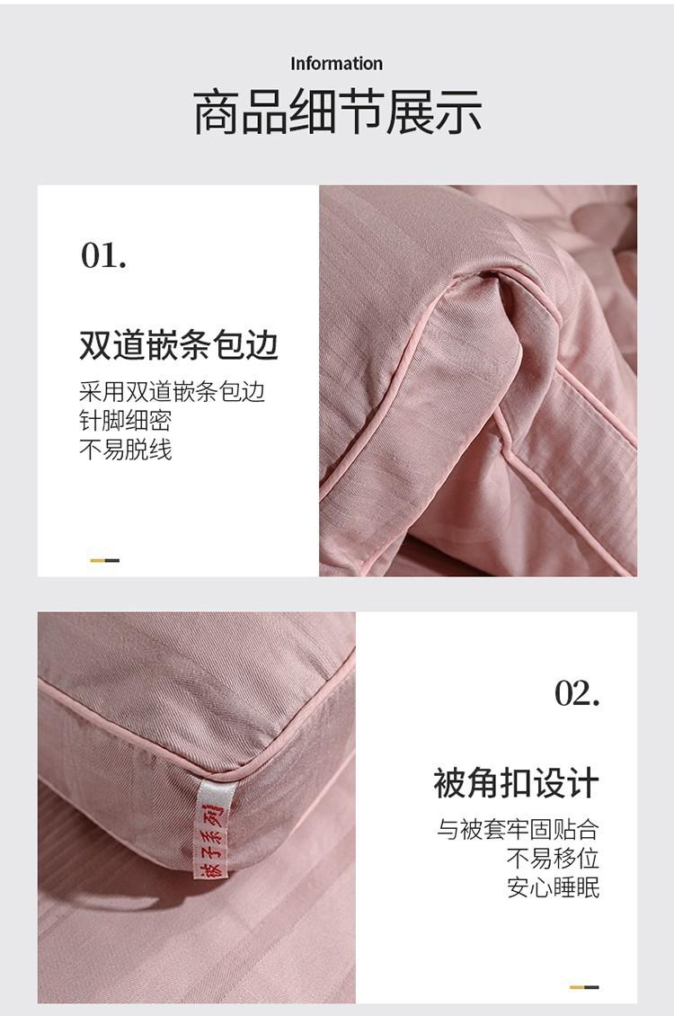 详情图(12).jpg