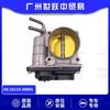 16119-Jn00A Conjunto do Corpo de Borboleta é Adequado para Nissan 2018 Altima J32 Peças Automotivas Guangzhou