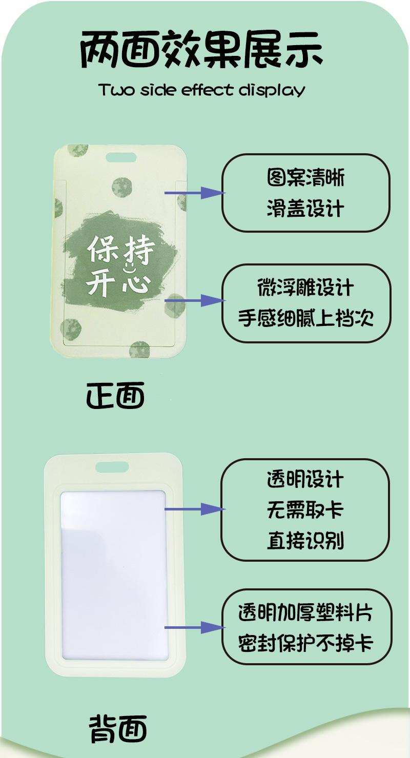 原配长挂绳_03.jpg