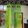 Colgante de pared sauce llorón simulación de ratán hierba acuática cruce Río Dragón planta simulación de ratán decoración de pared planta verde sauce decoración