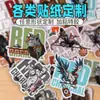 Stickers Autoadhesivos Transfronterizos Personalizados Creativos Estilo Ins Stickers de Dibujos Animados DIY Graffiti Etiquetas para Libros de Mano para Niños Personalizados