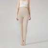 8832 Calça térmica sem costura de cintura alta para mulheres no outono e inverno, escovada dos dois lados, gera calor, alta elasticidade, protege a barriga, corte justo, calça de camada base respirável