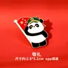 Insignia de Panda del Día Nacional Broche Metálico de Bandera Roja de Cinco Estrellas Pin de Regalo Pequeño de Recompensa por el Día Nacional para Niños Estudiantes