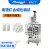 Máquina Envasadora de Tabaco Oral de 6 Canales, Máquina Envasadora de Polvo Snus Totalmente Automática de Alta Velocidad, Máquina Envasadora de Tabaco de Labios en Bolsas Pequeñas Multihilera