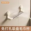 Barra de Toalla Telescópica con Ventosa Transfronteriza, Toallero sin Perforaciones, Almacenamiento para Baño, Toallero de Baño Montado en la Pared, Estante para Baño