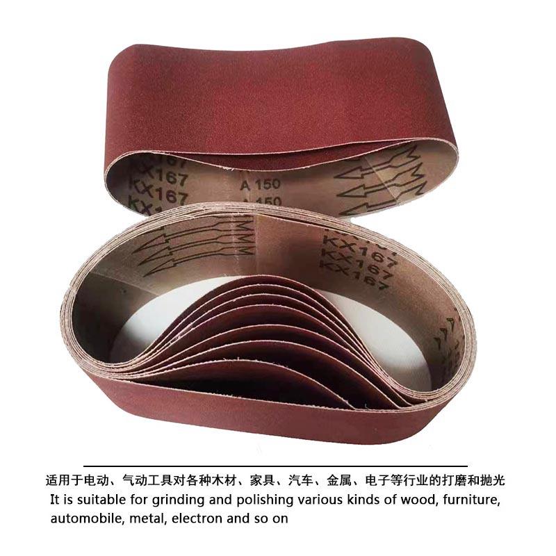 硬布砂带