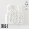 Ropa de bebé Clase A chal con relleno de 40 g para otoño e invierno ropa de bebé chal cálido engrosado acolchado estampado de dibujos animados