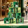 Set de Decoración de Caja para el Festival del Bote del Dragón para Jardín de Infantes, Centro Comercial, Actividades Festivas, Accesorios para Fotos y Tela Colgante